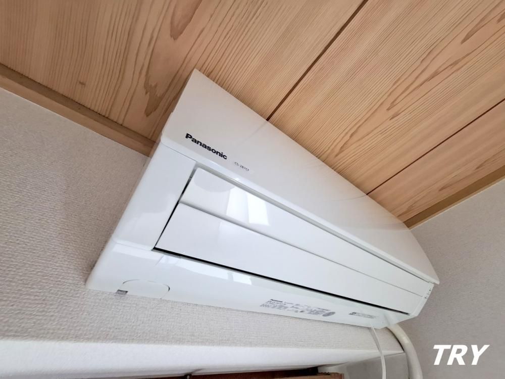 �y���̑��ݔ��z�@