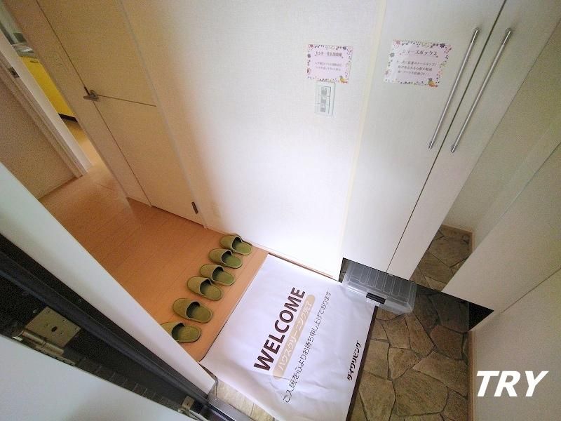 �y���ցz�@