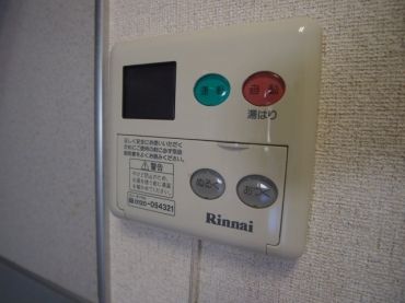 �y���̑��ݔ��z�@����