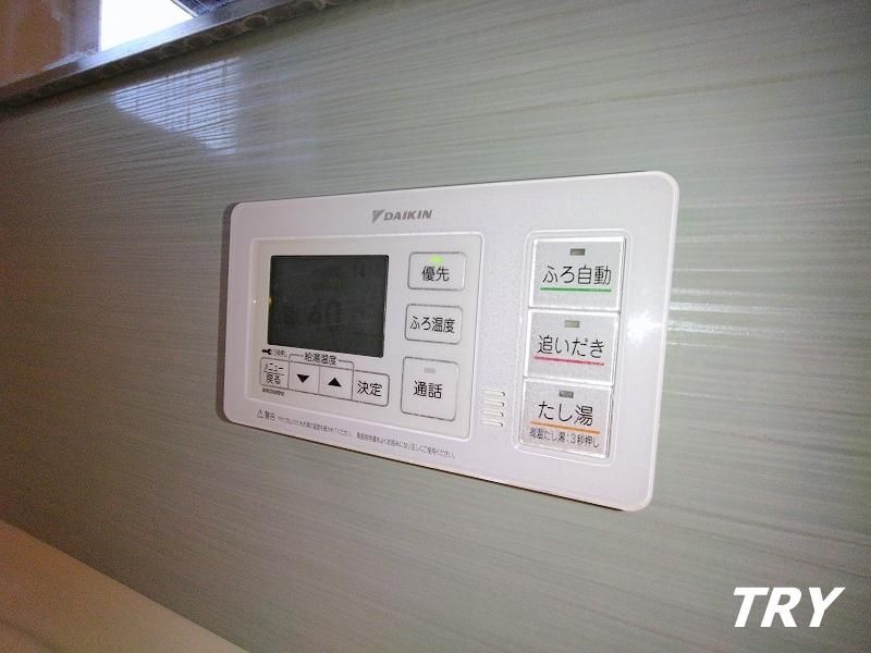 �y���̑��ݔ��z�@