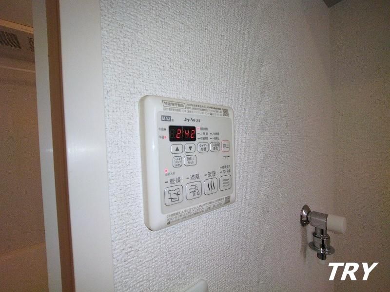 �y���̑��ݔ��z�@