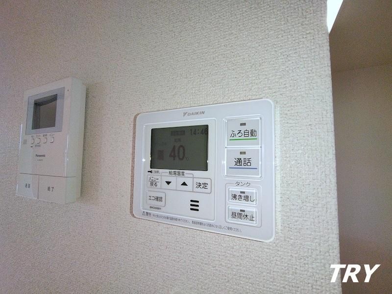 �y���̑��ݔ��z�@