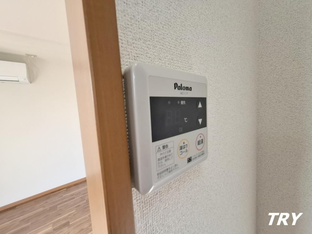 �y���̑��ݔ��z�@