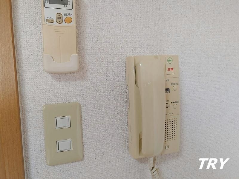 �y���̑��ݔ��z�@