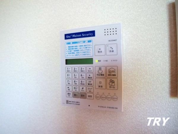 �y���̑��ݔ��z�@