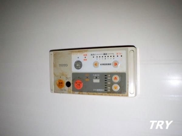 �y���̑��ݔ��z�@