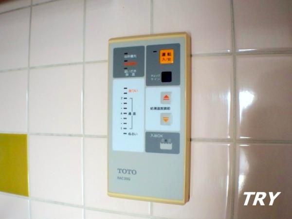 �y���̑��ݔ��z�@