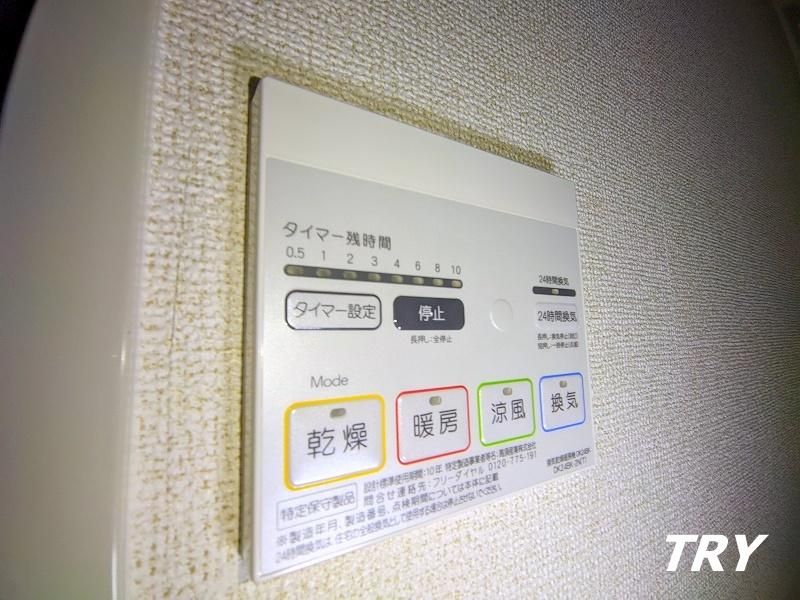 �y���̑��ݔ��z�@