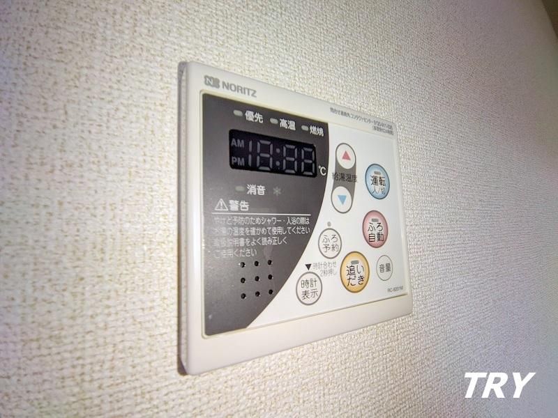 �y���̑��ݔ��z�@