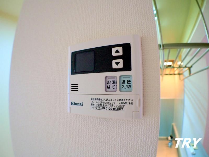 �y���̑��ݔ��z�@