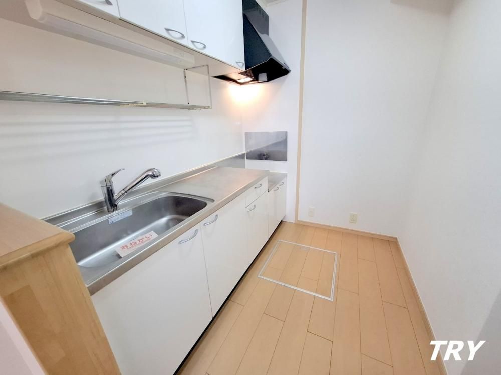 �y�L�b�`���z�@