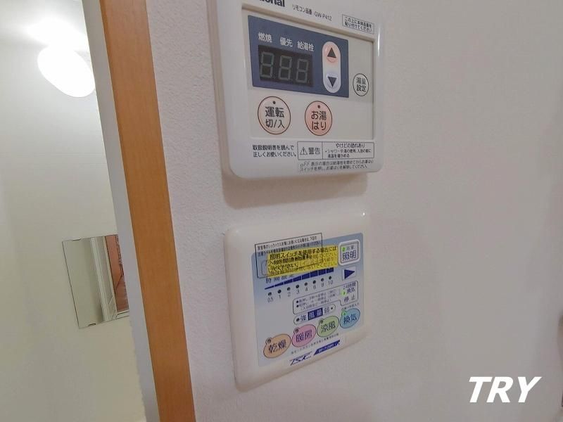 �y�o�X�z�@