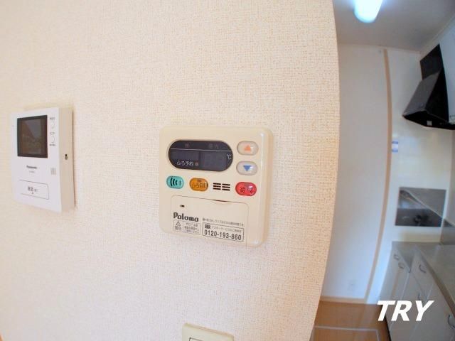 �y���̑��ݔ��z�@