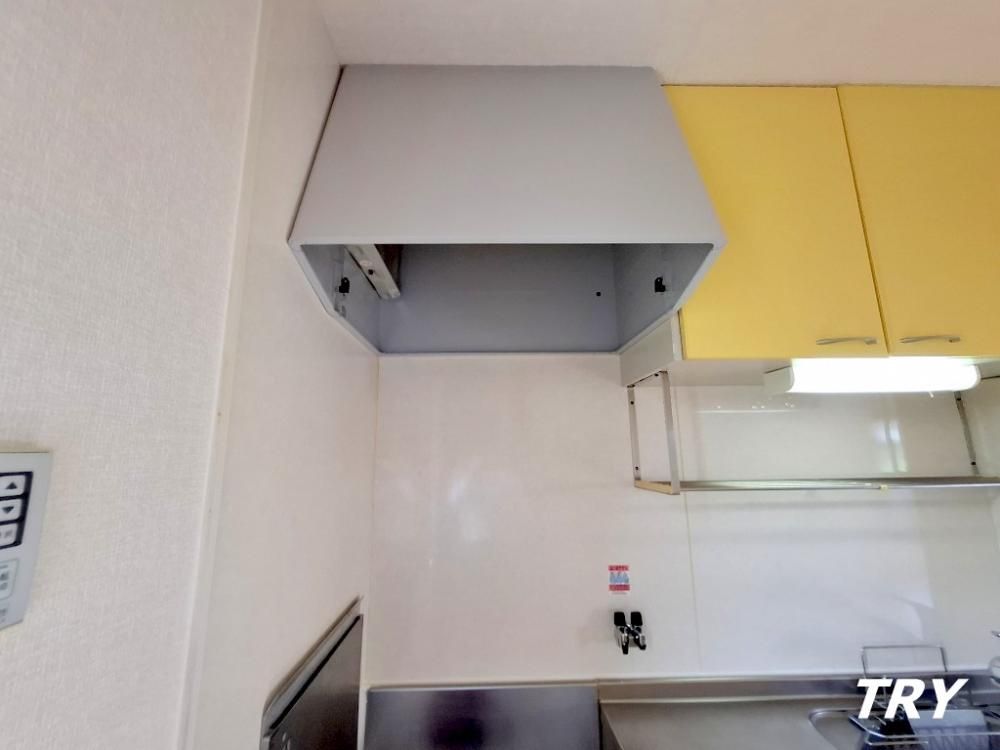 �y�L�b�`���z�@