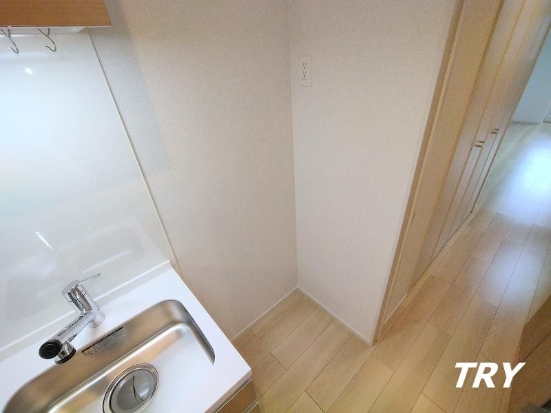 �y�L�b�`���z�@