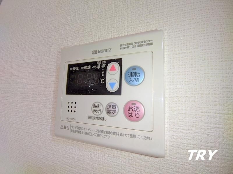 �y���̑��ݔ��z�@