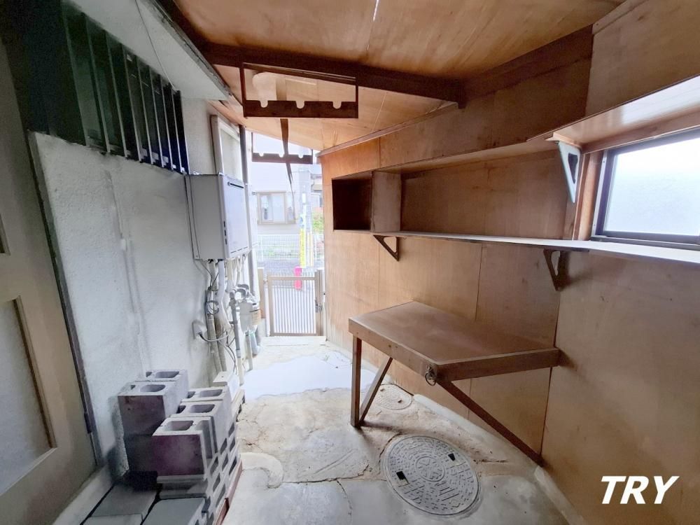 �y���̑��z�@