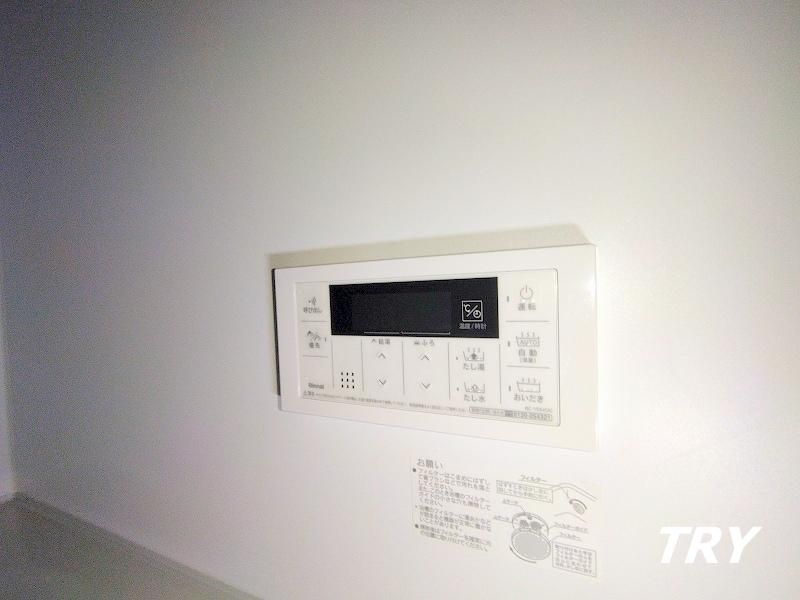 �y���̑��ݔ��z�@