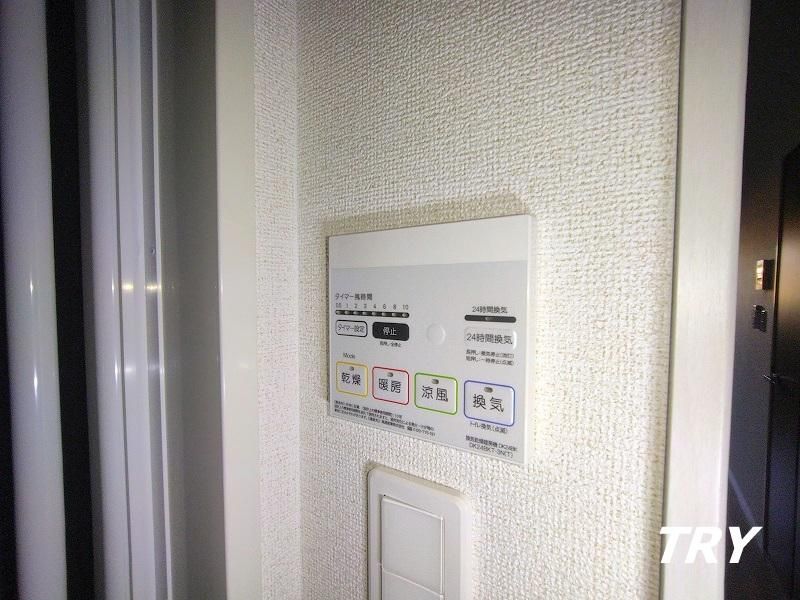 �y���̑��ݔ��z�@