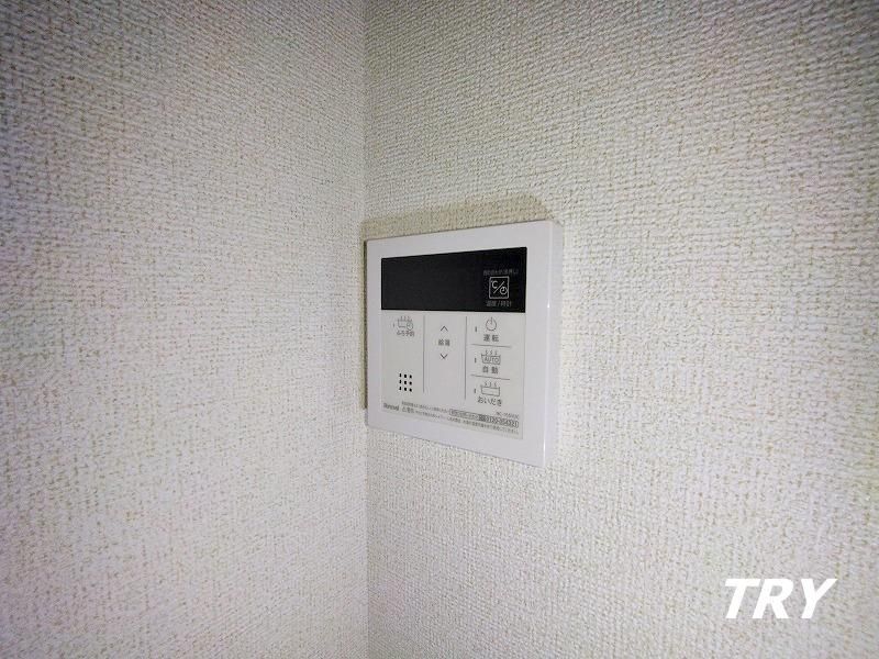 �y���̑��ݔ��z�@