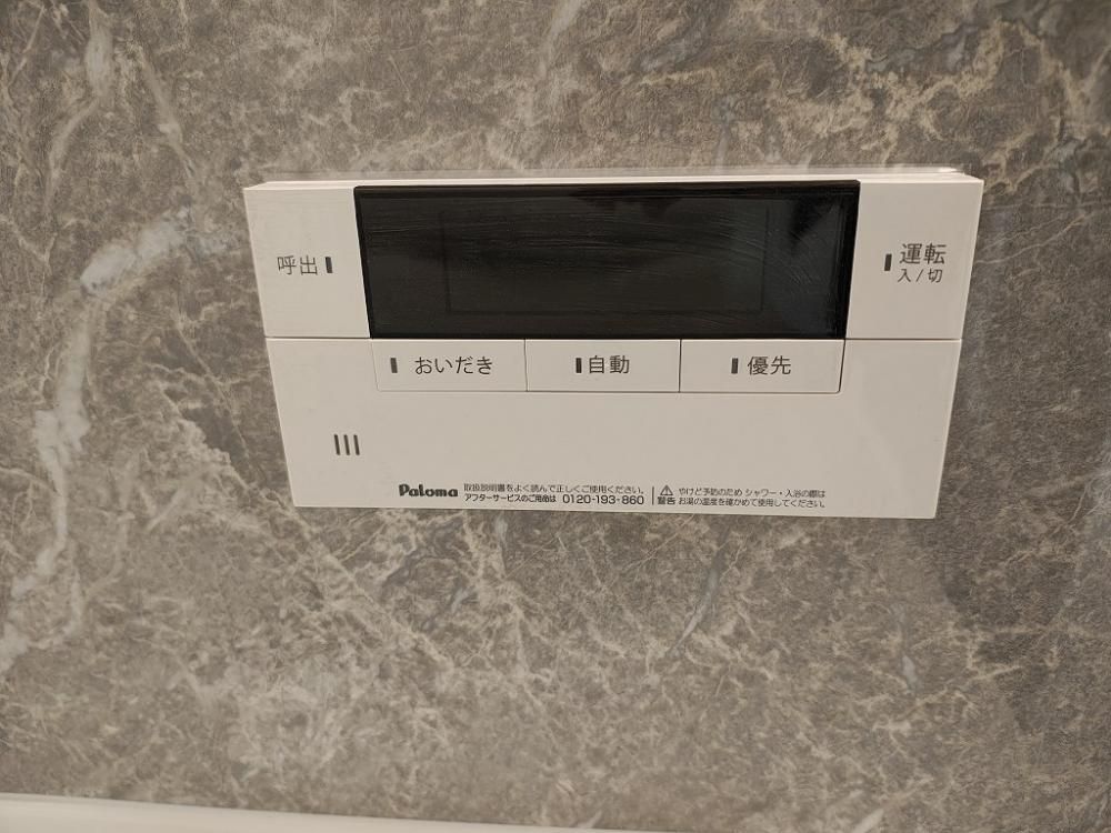 �y�o�X�z�@