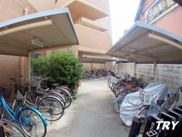 �y���̑��ݔ��z�@���֏�