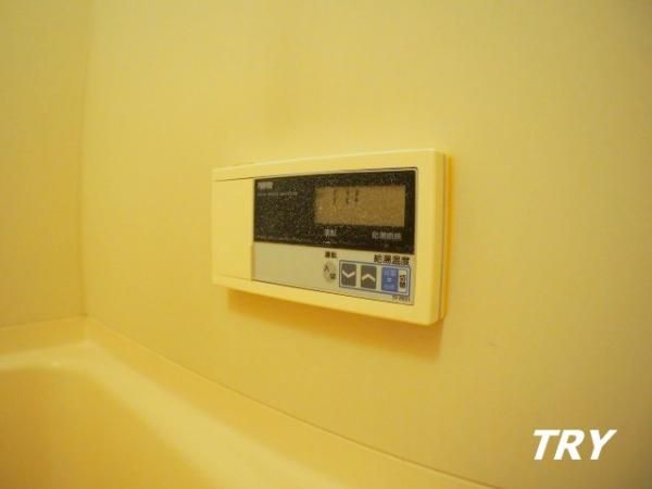 �y���̑��ݔ��z�@��������