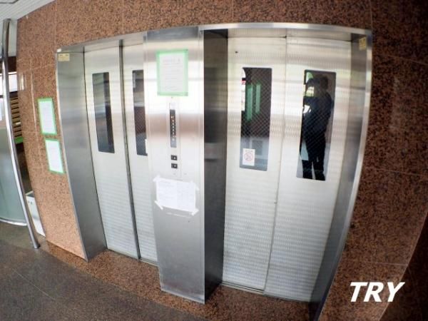 �y���̑��ݔ��z�@