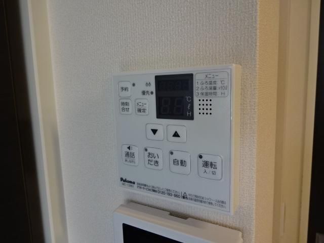 �y���̑��ݔ��z�@