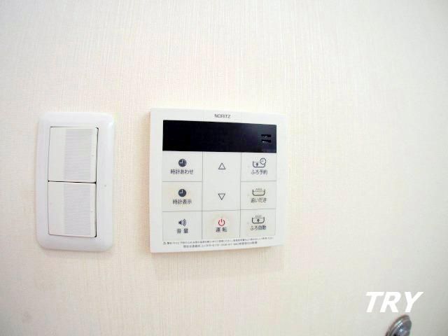 �y���̑��ݔ��z�@