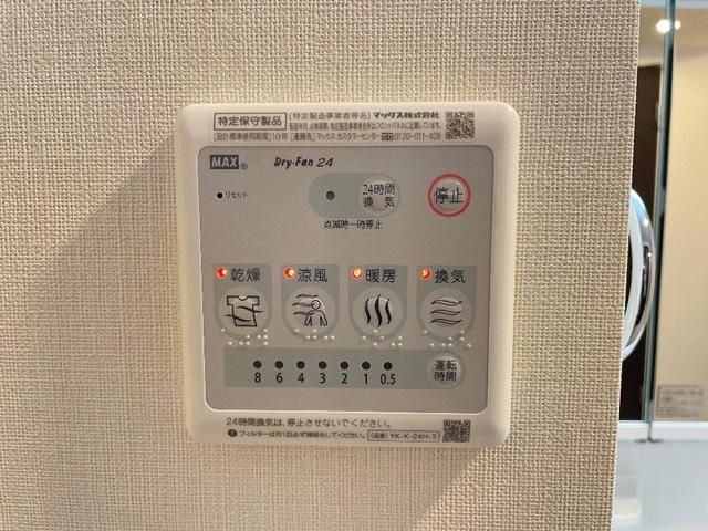 �y���̑��ݔ��z�@