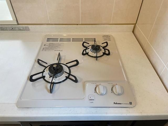 �y�L�b�`���z�@