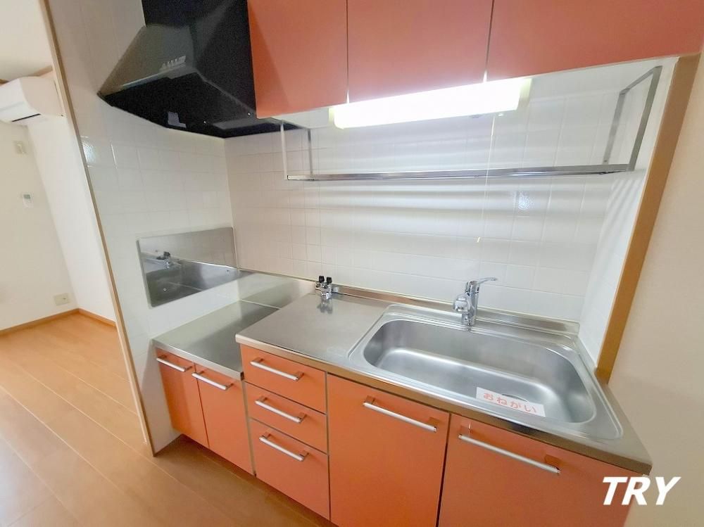 �y�L�b�`���z�@