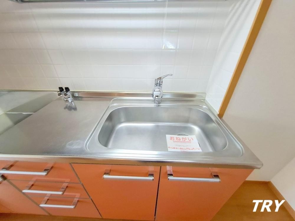 �y�L�b�`���z�@