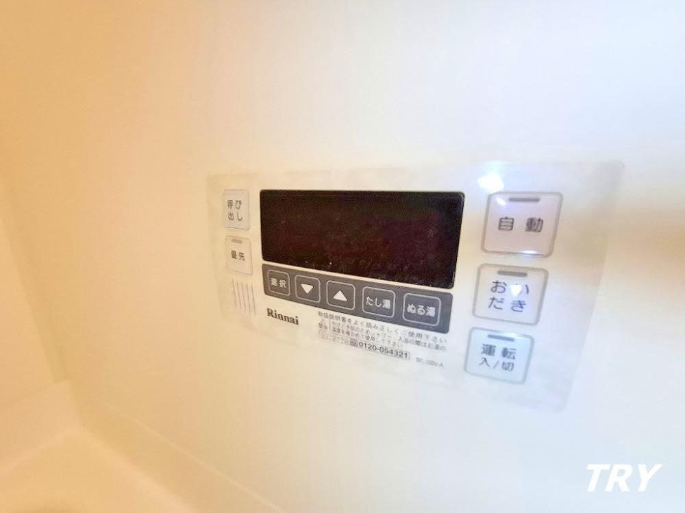 �y���̑��ݔ��z�@