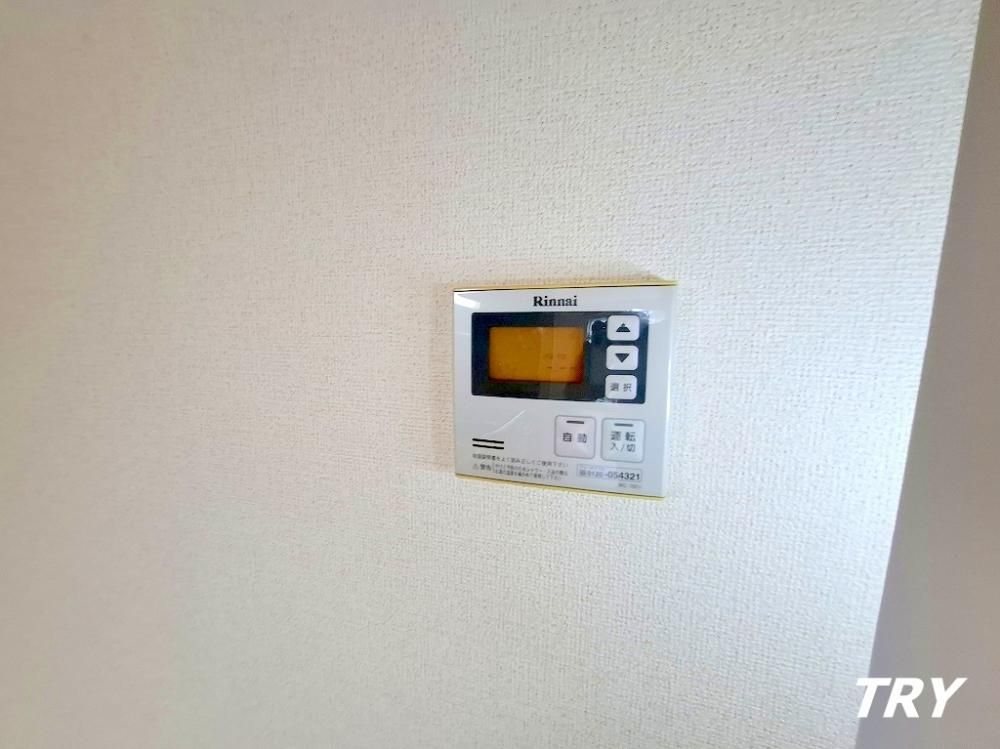 �y���̑��ݔ��z�@