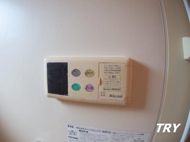 �y���̑��ݔ��z�@