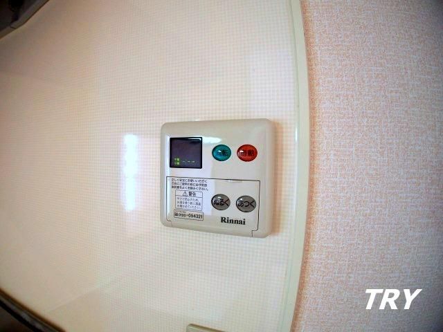 �y���̑��ݔ��z�@