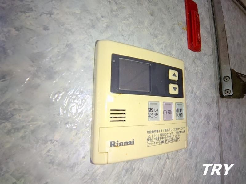 �y���̑��ݔ��z�@