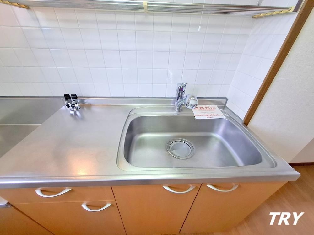 �y�L�b�`���z�@