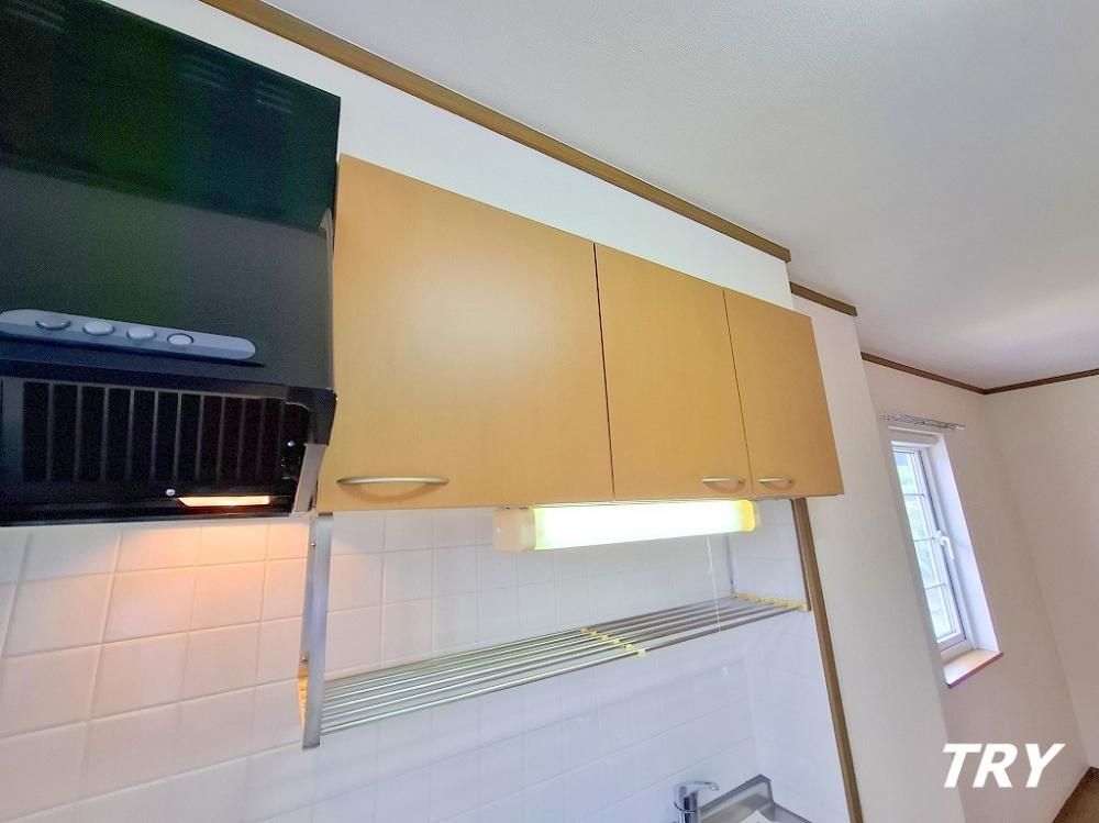 �y�L�b�`���z�@