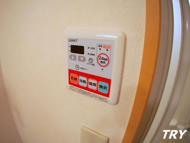 �y���̑��ݔ��z�@