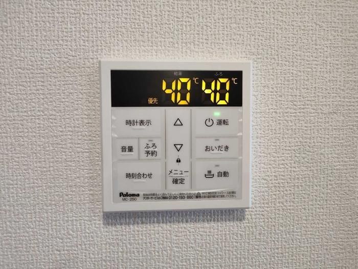 �y���̑��ݔ��z�@