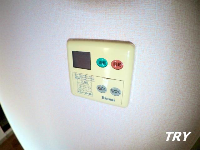 �y���̑��ݔ��z�@