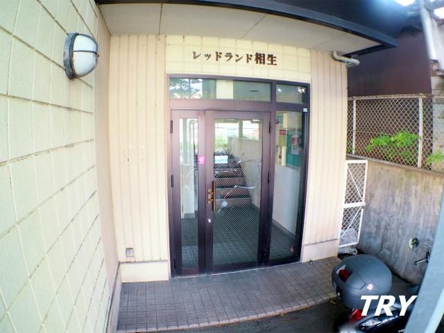 �y�G���g�����X�z�@