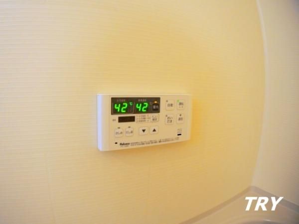 �y���̑��ݔ��z�@�������ǂ���������