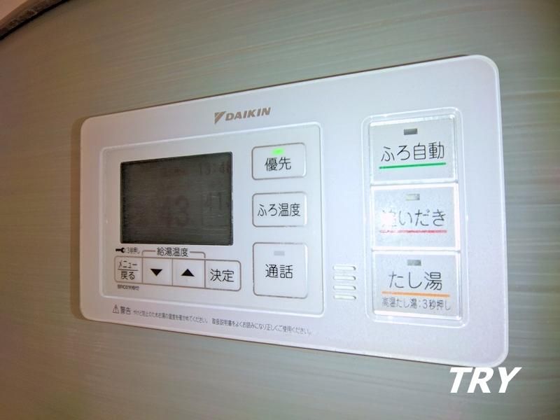 �y���̑��ݔ��z�@