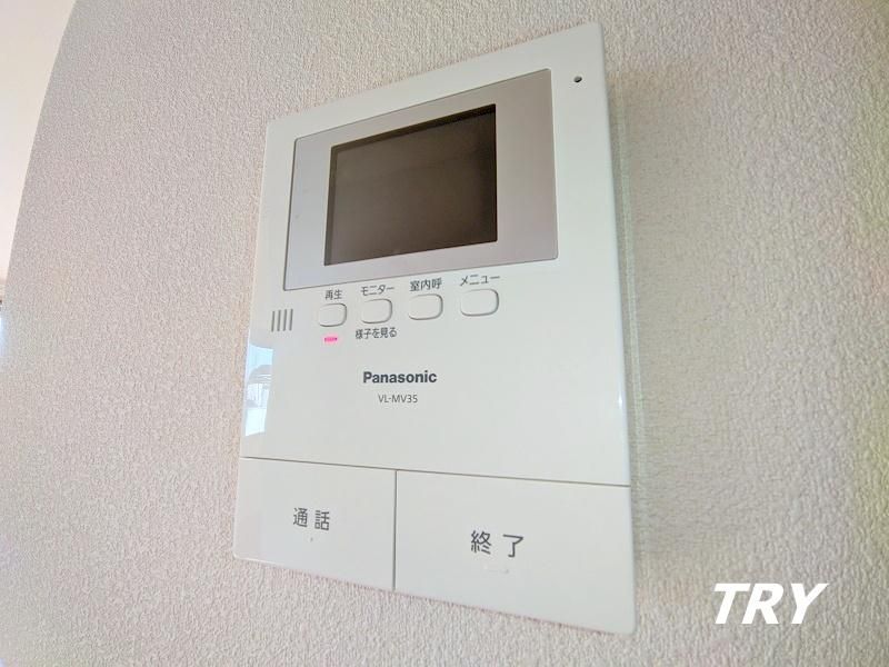 �y���̑��ݔ��z�@