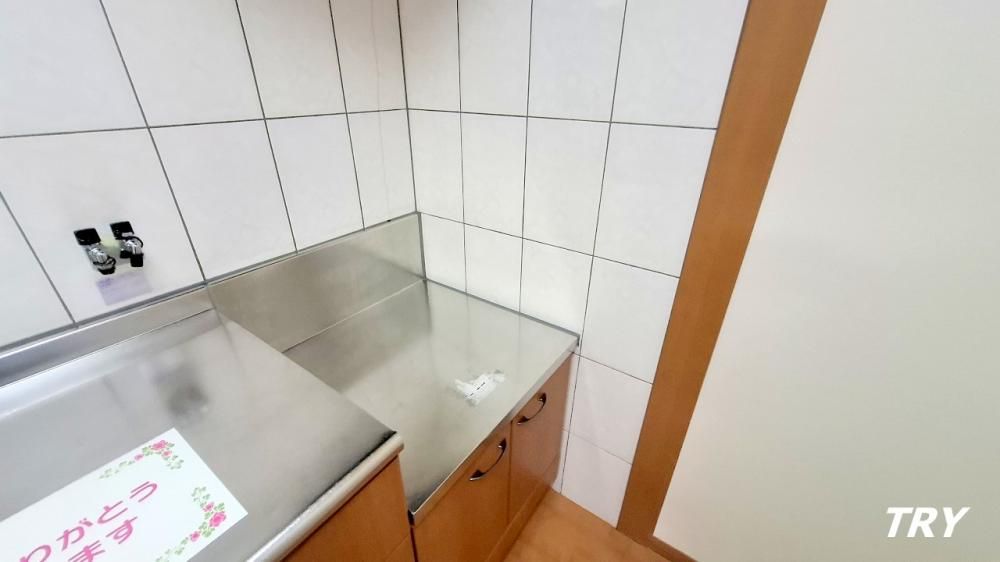 �y�L�b�`���z�@