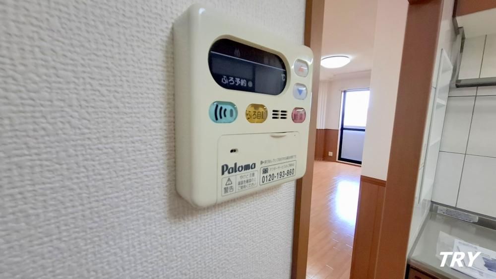 �y�L�b�`���z�@